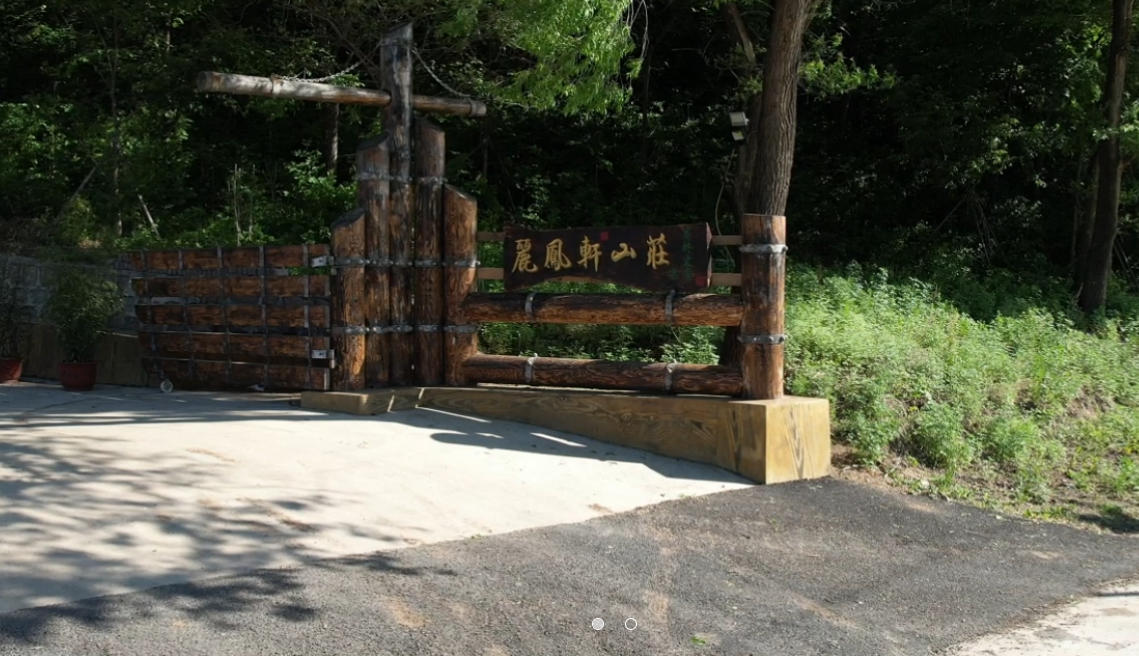 2026年怎么做好家常版松花湖胖头鱼？核心炖制原则详解
